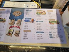 -雾鲜(KKMALL店)