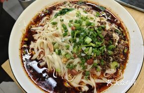Chongqing Noodles