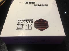 -乐宴KTV火锅(九方购物中心店)