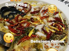 -太二酸菜鱼(福州泰禾店)