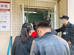 -四川大学华西第四医院