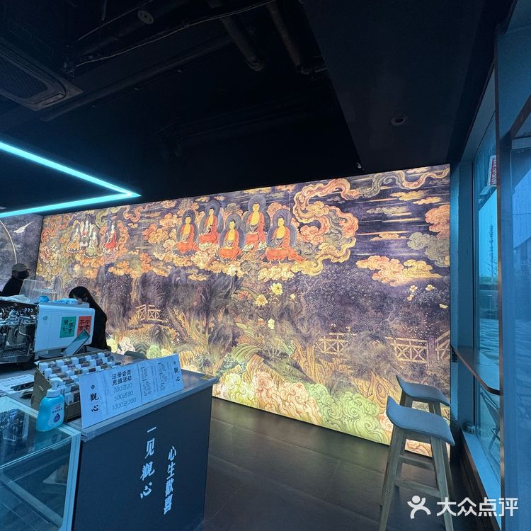 归元寺旁·一见欢心，[爱心]生欢喜