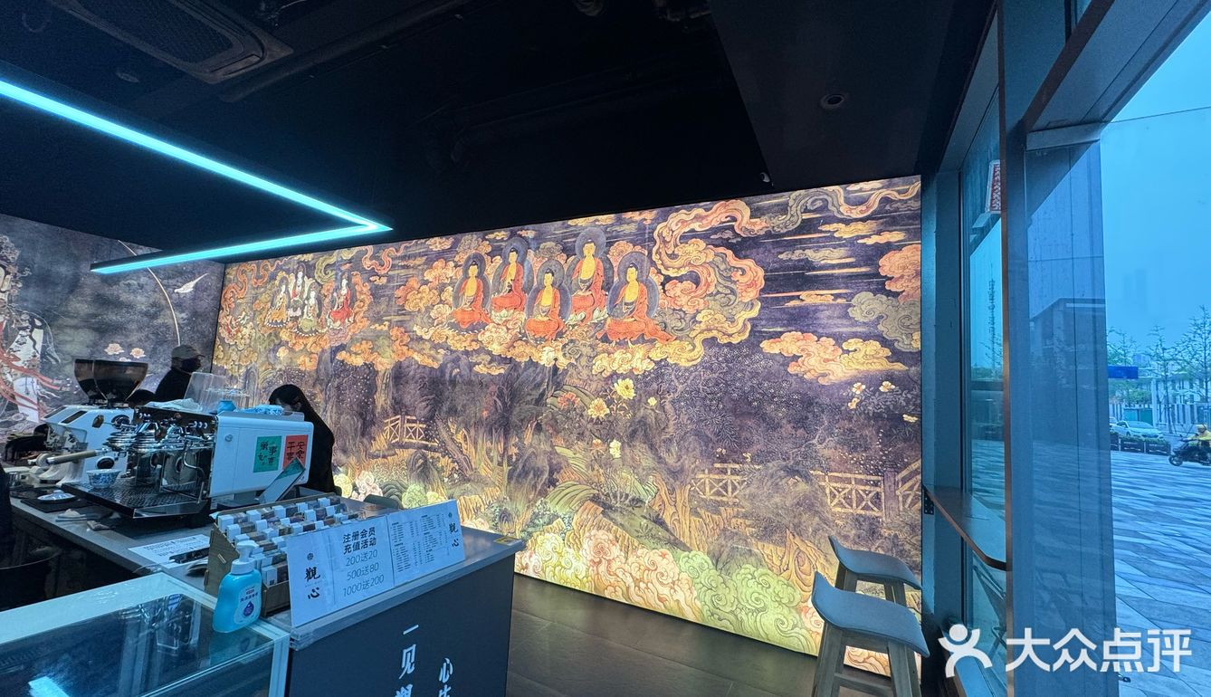 归元寺旁·一见欢心，[爱心]生欢喜