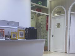 -优佳加感统·语言·注意力训练(江宸天街中心)