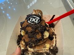 -DQ·蛋糕·冰淇淋(苏州中心店)