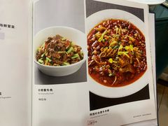 -阿西叶滩羊馆(交大店)