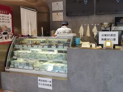 -三元梅园(团结湖店)