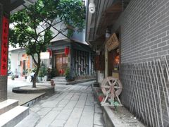 -小洲村