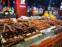 -家乐福(四元桥购物中心店)