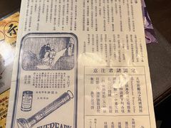 -武汉知音号
