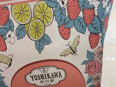 -吉川堂·日式甜点专门店(正佳广场店)