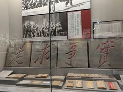 -中国人民抗日战争纪念馆