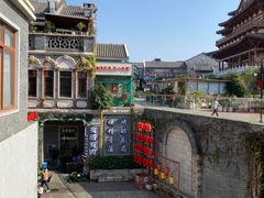-窑埠古镇