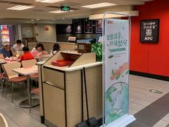 -肯德基(西单商场店)