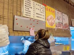 -新月斋(豆瓣胡同店)