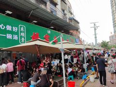 -杨家牛肉汤(淮建路店)