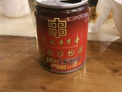 -袁记串串香(新南门店)