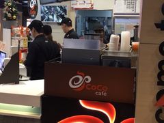 -CoCo都可(方庄店)
