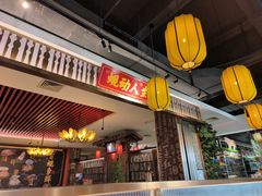 -蚬皇•陈味莞(西平景湖店)