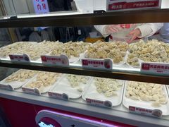 -熊大爷现包饺子(和平里店)