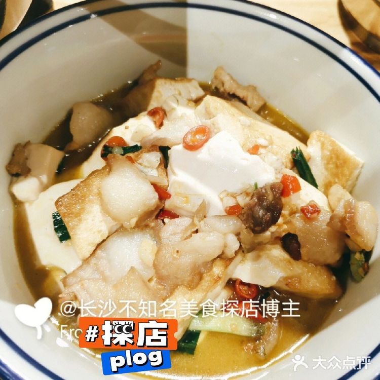 不想让它倒闭的店——田小二酸菜肥肠！快去吃一吃，性价比挺高的