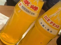 -刘信牛羊肉小炒泡馍(回民街店)