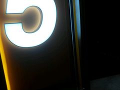 -金逸影城(明发店)
