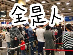 -宜家·瑞典风味餐厅(北京西红门店)