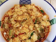 -伊兴面片·清真(五泉山店)