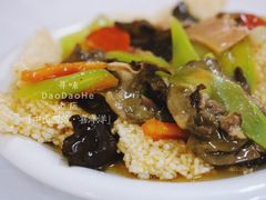 三鲜锅巴-喜洋洋(中山四路店)