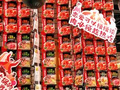-七鲜超市(华宇时尚购物中心店)