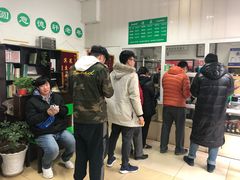 -大益烤鸡