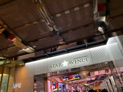 -乐天免税店(明洞店)