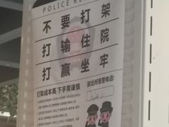 -云晓光头烧烤吧(川沙绿地店)