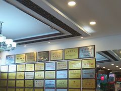 -春发芽葫芦头(科技二路旗舰店)