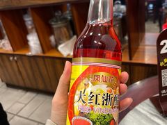 -恩宁刘福记(东华东路店)