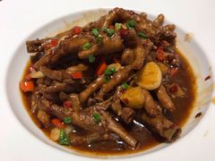 邻家滋味凤爪-邻家小馆(银都店)