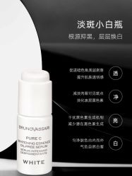 -东方美美容SPA会所