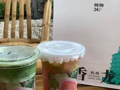 -炖物24章·顺时轻养茶(杭州大厦店)