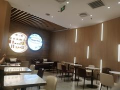 -哈根达斯(国瑞店)
