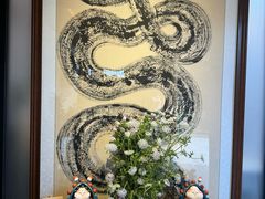 -创艺无限·赵春香微妙艺术馆