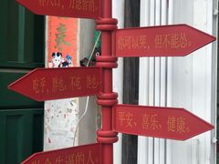 -南澳岛打卡果汁冰公司