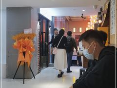 -泥糊破店小酒馆·团建聚餐(南京西路店)