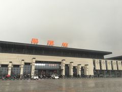 -婺源站