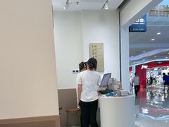 -海马体照相馆(厦门SM城市广场店)