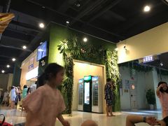 -沐王府水会(中欣广场店)