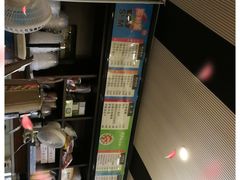 -斯利美(禾祥西路店)