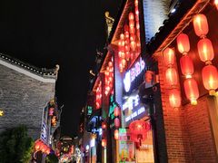 -东西巷