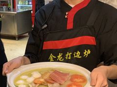 -金龙·打边炉(武进路店)