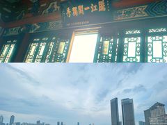 -滕王阁旅游区
